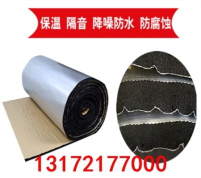 夏津县橡塑保温材料立方价格分析与市场概况