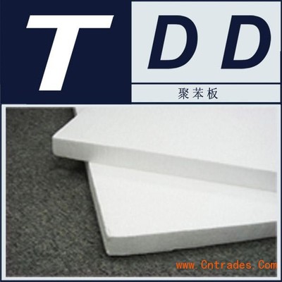 揭开保温材料的面纱 绿色建筑时代的材料革命与贸易新机遇